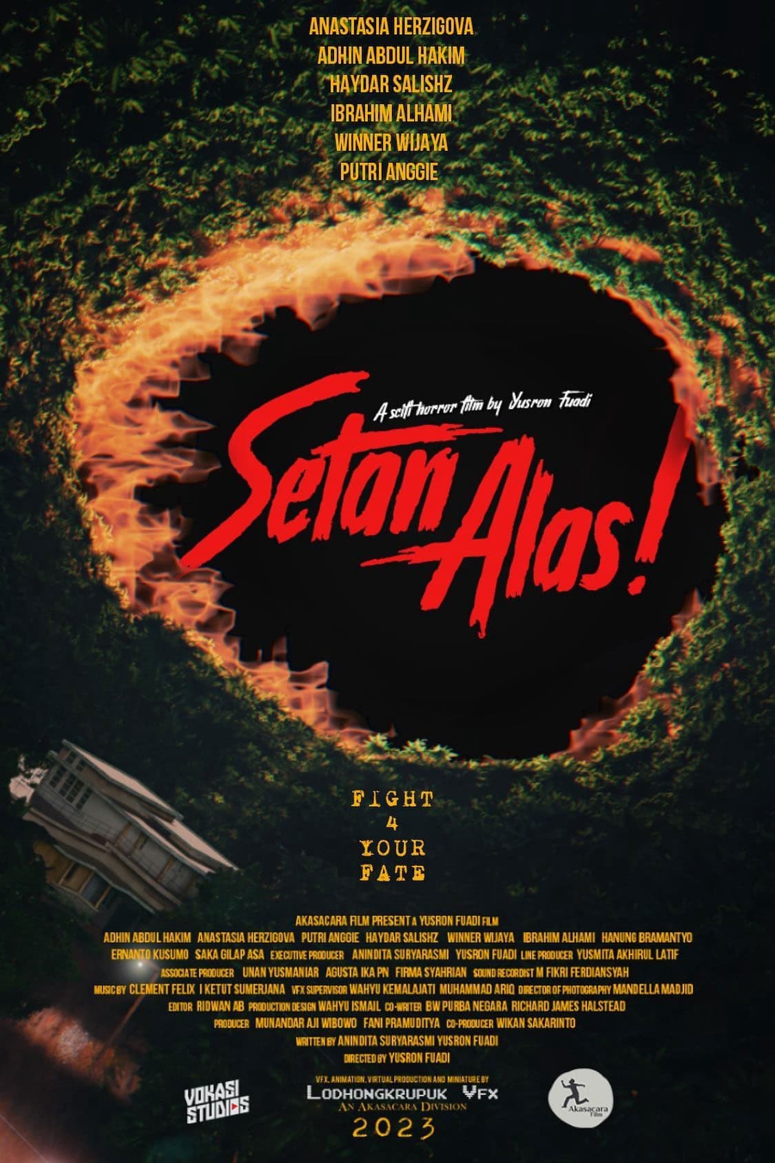 Bản Thảo!