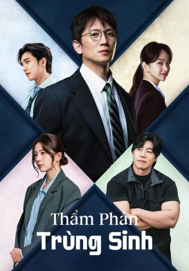 Thẩm Phán Trùng Sinh