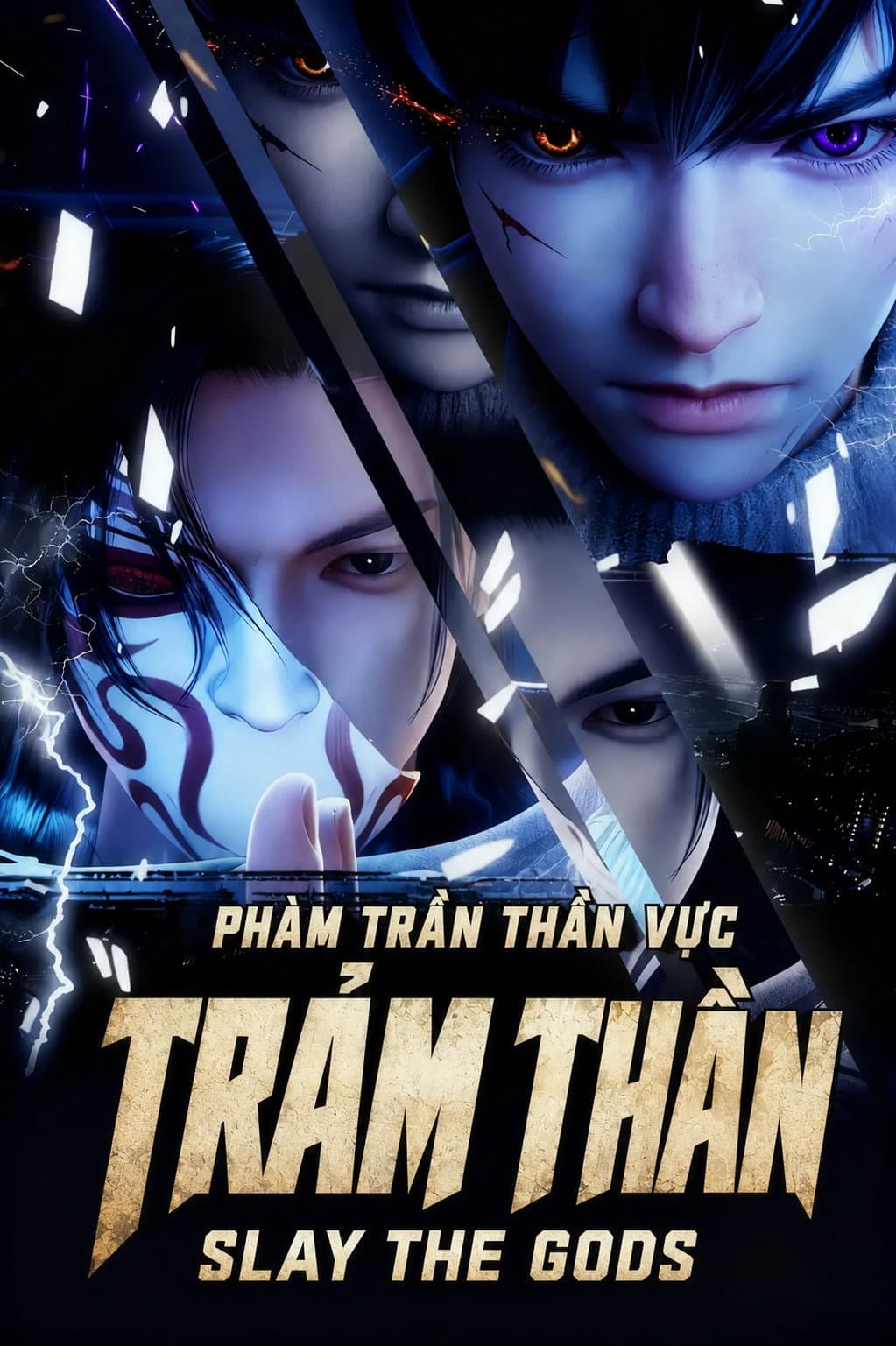 Trảm Thần: Phàm Trần Thần Vực