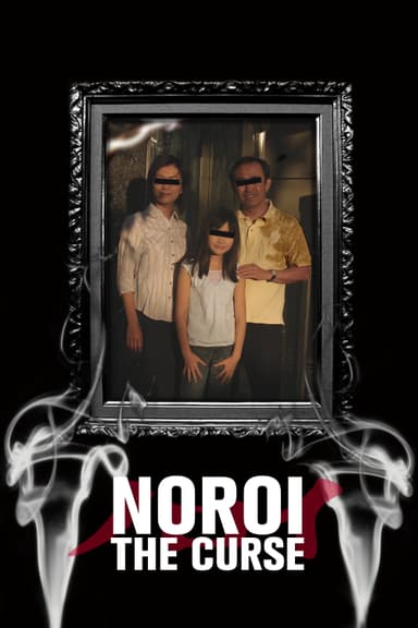 Noroi: Lời Nguyền Của Quỷ