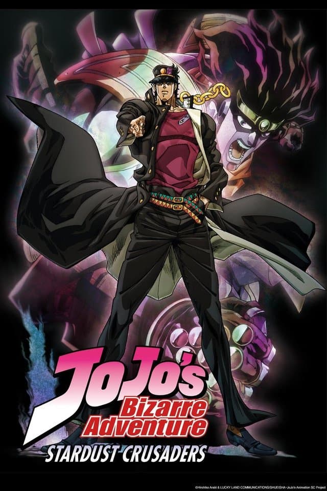 Cuộc Phiêu Lưu Kì Lạ Của JoJo (Phần 2)