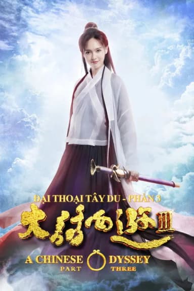 Đại Thoại Tây Du 3