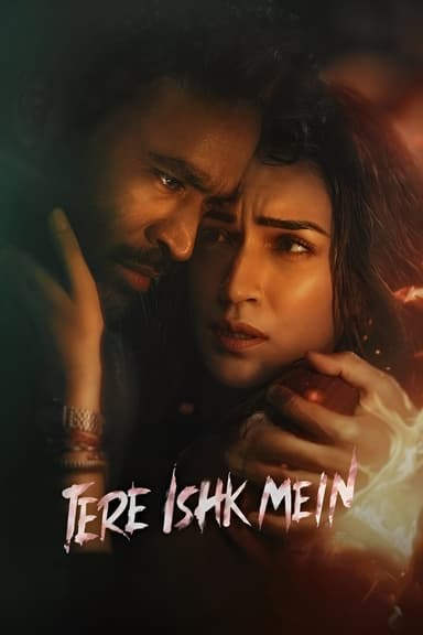 Tình Yêu Mãnh Liệt