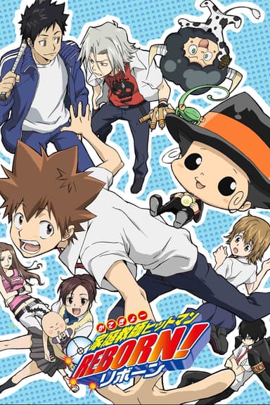 Gia Sư Hitman Reborn! (Katekyo Hitman Reborn!)