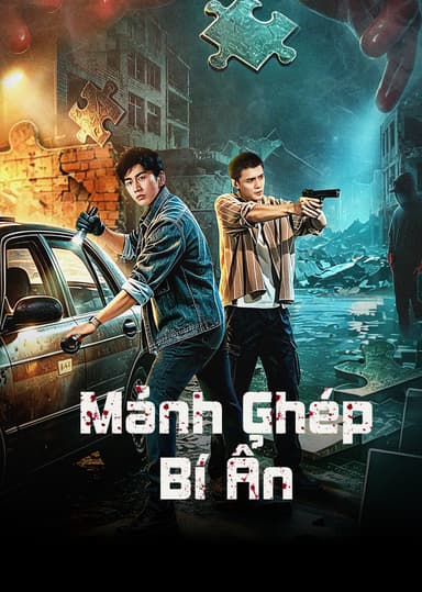 Mảnh Ghép Bí Ẩn