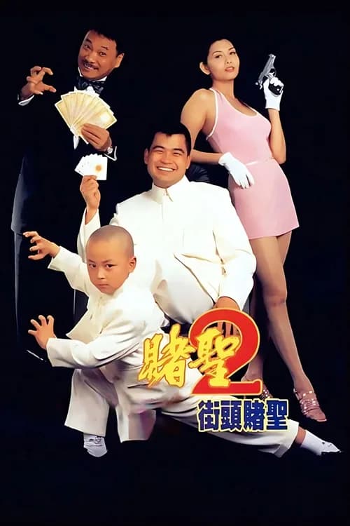 Hắc Hiệp Đại Chiến Thánh Bài 2