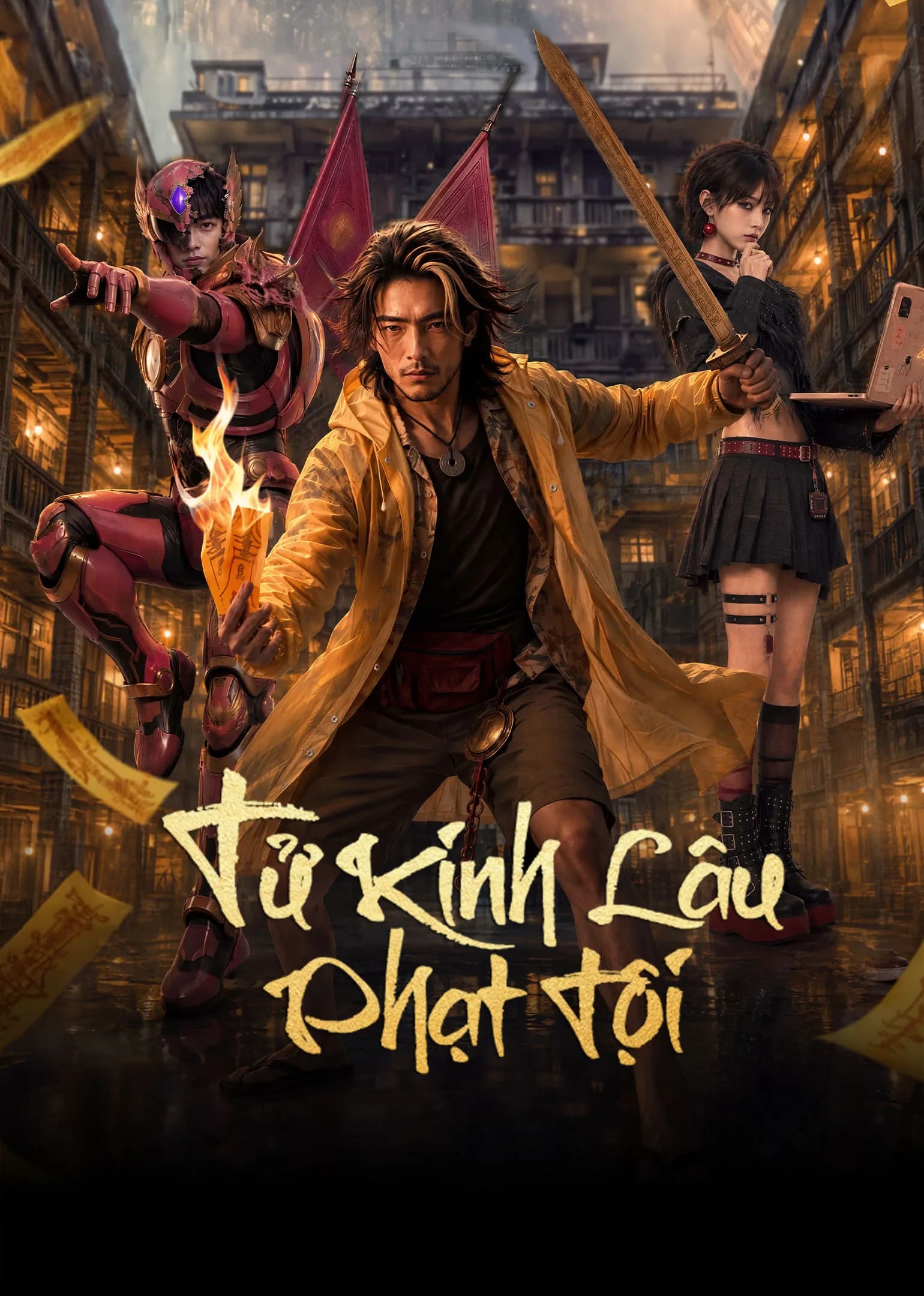 Tử Kinh Lâu: Phạt Tội